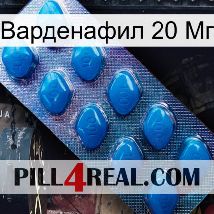 Варденафил 20 Мг viagra1